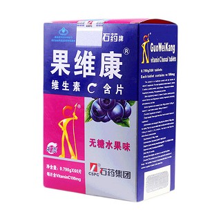 石藥牌維生素c含片(無糖水果味-藍(lán)莓味)