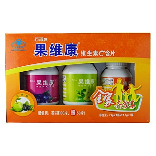 石藥牌 維生素c含片(藍(lán)莓+蘋果+橙子)
