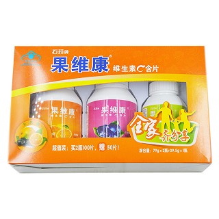 石藥牌 維生素c含片(石藥)