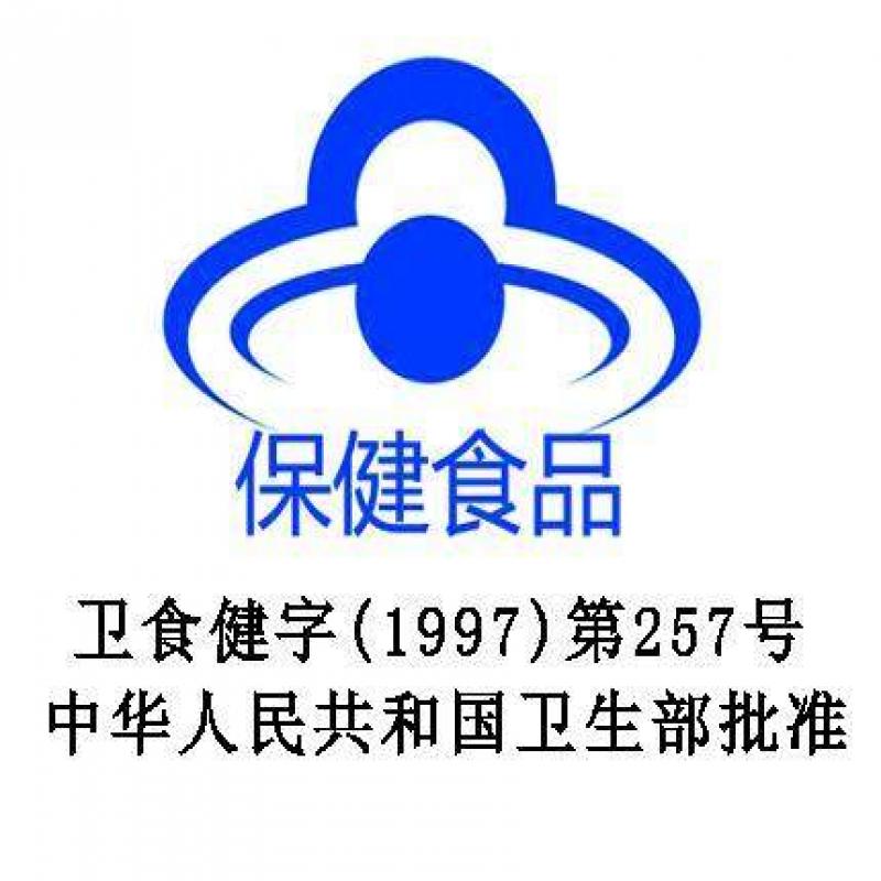 昂立多邦膠囊(昂立多邦(鐵盒裝)) 昂立多邦膠囊(昂立多邦(鐵盒裝))
