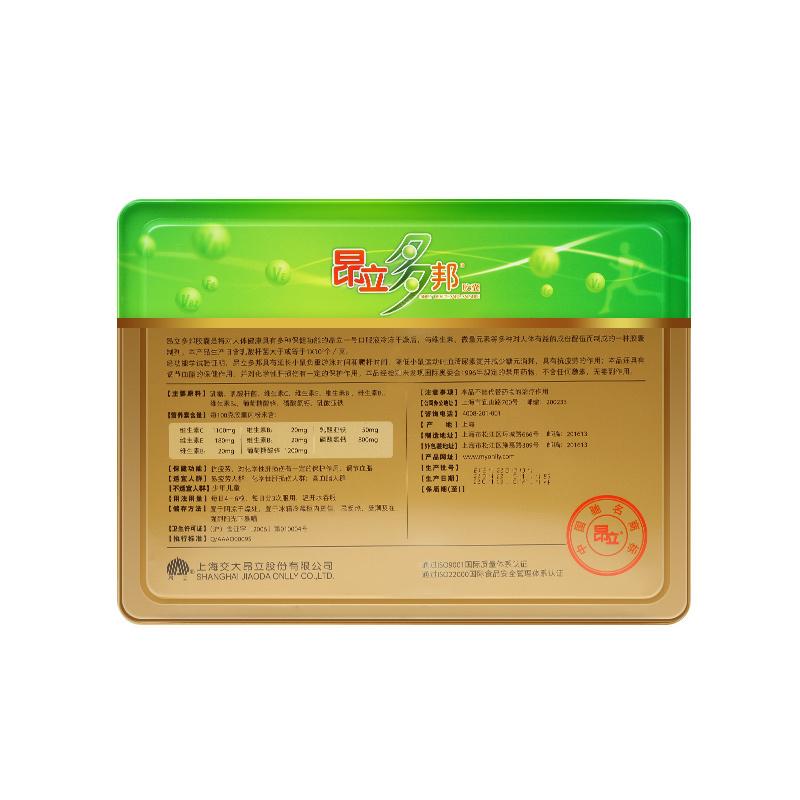 昂立多邦膠囊價(jià)格 昂立多邦膠囊價(jià)格
