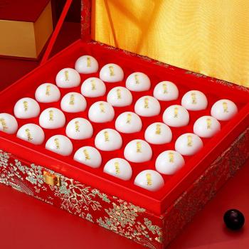 參茸丸(同仁堂)