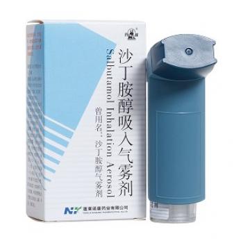 沙丁胺醇吸入氣霧劑(丹崖)