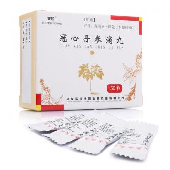 冠心丹參滴丸(業(yè)銳)