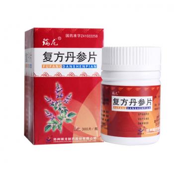 復(fù)方丹參片(瑞龍) 復(fù)方丹參片(瑞龍)