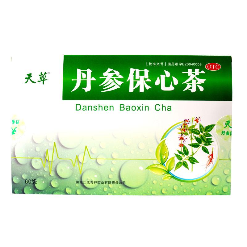 丹參保心茶 丹參保心茶