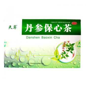 丹參保心茶(天草) 丹參保心茶(天草)