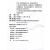 強(qiáng)力天麻杜仲膠囊功效作用廠家 強(qiáng)力天麻杜仲膠囊功效作用廠家