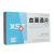 血塞通片價(jià)格 血塞通片價(jià)格