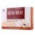 通脈顆粒價(jià)格 通脈顆粒價(jià)格