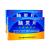 腦靈片(0.25g*24片/盒)