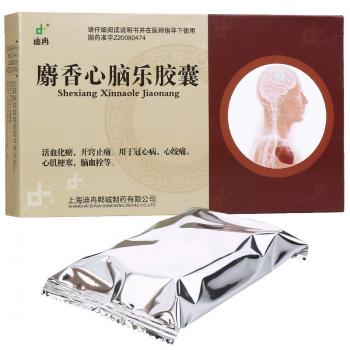 麝香心腦樂膠囊(羚康)