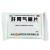 肝胃氣痛片價(jià)格
