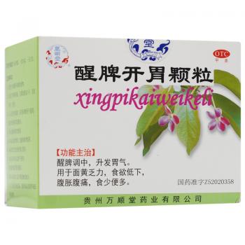 醒脾開胃顆粒(萬順堂)