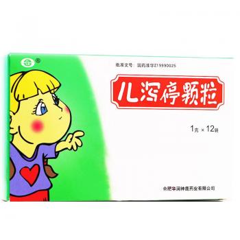 兒瀉停顆粒(華潤神鹿)
