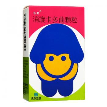 消旋卡多曲顆粒(樂度) 消旋卡多曲顆粒(樂度)