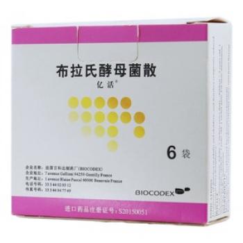 布拉氏酵母菌散(億活)