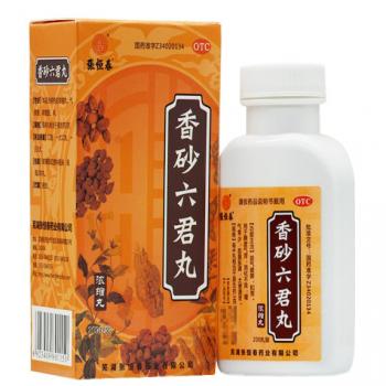 香砂六君丸(張恒春)