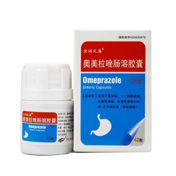 奧美拉唑腸溶膠囊(京潤義海)