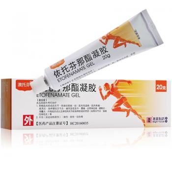 依托芬那酯凝膠(澳托芬)