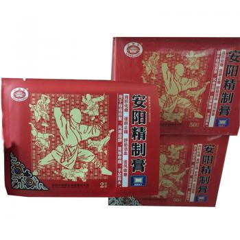 安陽(yáng)精制膏(少林寺)