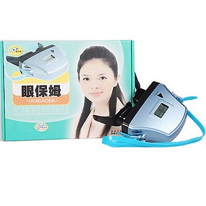 眼保姆-眼全息近視治療儀(路德)
