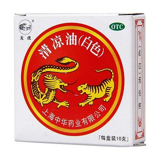 清涼油功效作用廠家