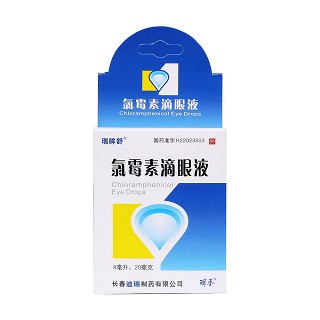 氯霉素滴眼液價(jià)格 氯霉素滴眼液價(jià)格