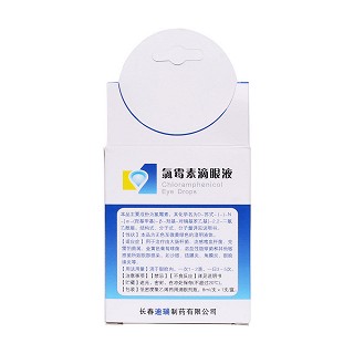氯霉素滴眼液(瑞眸舒) 氯霉素滴眼液(瑞眸舒)