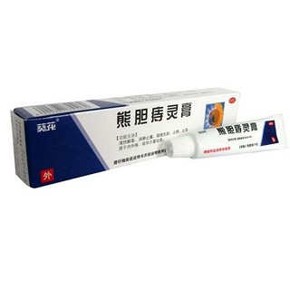熊膽痔靈膏價格 熊膽痔靈膏價格