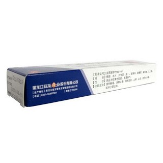 熊膽痔靈膏(葵花) 熊膽痔靈膏(葵花)
