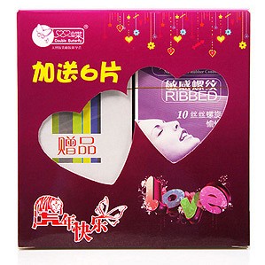 雙蝶敏感螺紋(雙蝶)
