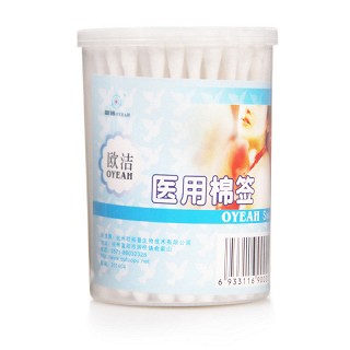 醫(yī)用棉簽 醫(yī)用棉簽