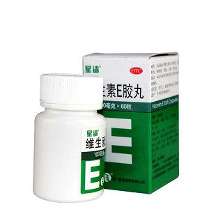 維生素e膠丸(星鯊)