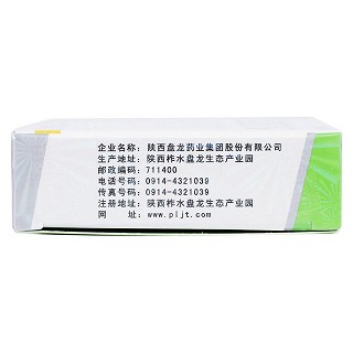 盤龍七片功效作用廠家 盤龍七片功效作用廠家