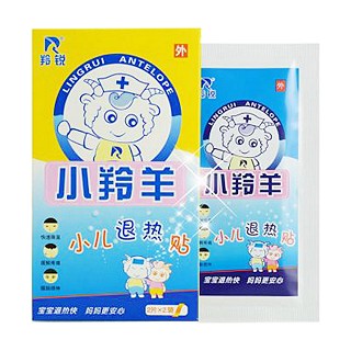 小羚羊小兒退熱貼(羚銳)