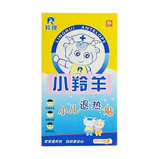 小羚羊小兒退熱貼價格