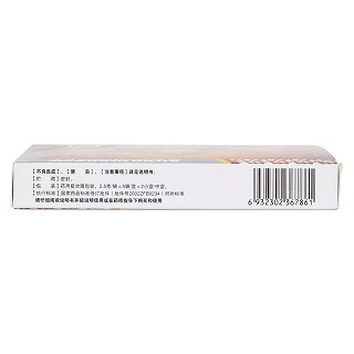 固腎生發(fā)丸(2.5g*10袋/盒)