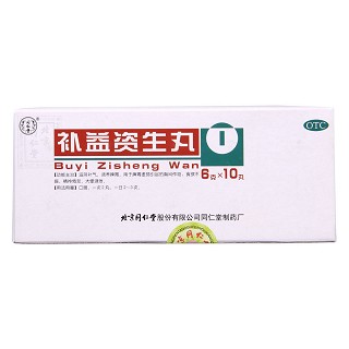 補(bǔ)益資生丸(6g*10s) 補(bǔ)益資生丸(6g*10s)