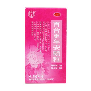 百合更年安顆粒價格