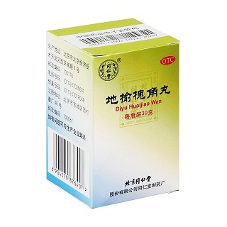 地榆槐角丸價(jià)格 地榆槐角丸價(jià)格