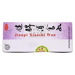 健脾消食丸價格 健脾消食丸價格
