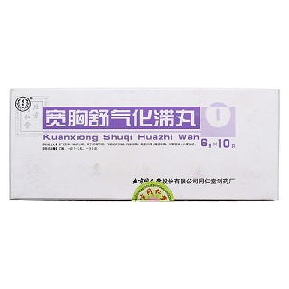 寬胸舒氣化滯丸價格 寬胸舒氣化滯丸價格
