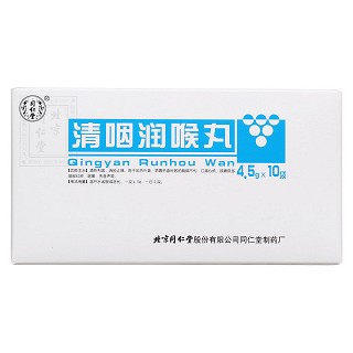 清咽潤(rùn)喉丸價(jià)格