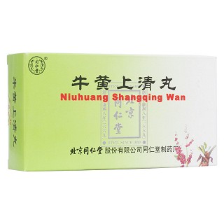 牛黃上清丸 牛黃上清丸