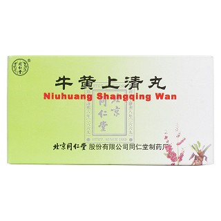 牛黃上清丸價格 牛黃上清丸價格