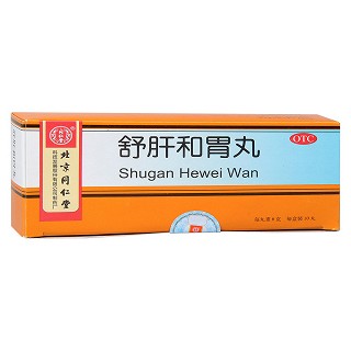 舒肝和胃丸價(jià)格