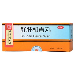 舒肝和胃丸功效作用廠家