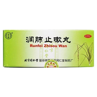 潤(rùn)肺止嗽丸價(jià)格