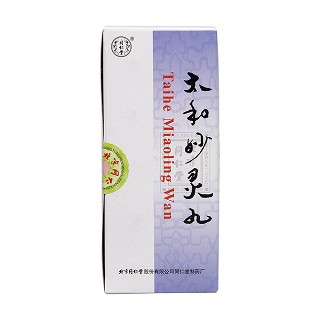 太和妙靈丸 太和妙靈丸